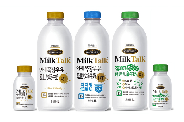 Yanshi pasture milk